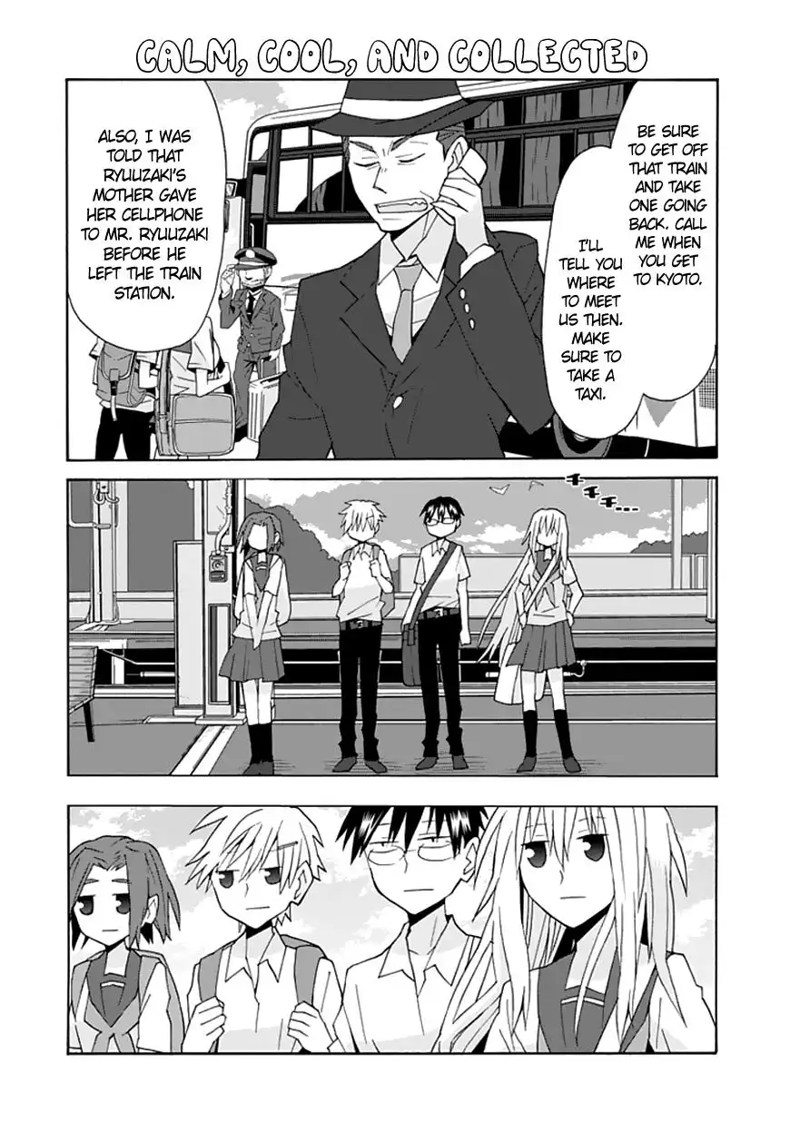 Yandere Kanojo Chapter 140 13